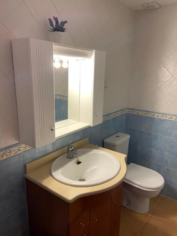 Apartament Eucaliptus L'Eucaliptus Apartment